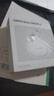 OPPO Enco Air5 Pro 真無(wú)線(xiàn)降噪耳機入耳式藍牙超長(cháng)續航耳機通用蘋(píng)果華為小米手機 月珀白 曬單實(shí)拍圖