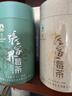 張家界莓茶正宗天然原生態(tài)高山特級龍須芽尖+明前芽頭含硒黃酮兩罐共120g 曬單實(shí)拍圖