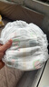 好奇（Huggies）小森林拉拉褲XXL26(15kg以上)心鉆【透氧頂配更0痕】 曬單實(shí)拍圖