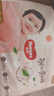 好奇（Huggies）鉑金裝小桃褲紙尿褲XL96片(12-17kg)加大號尿不濕透【透爽散熱】 曬單實(shí)拍圖