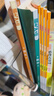 2026春成都市小學(xué)調考A+B四五六年級上下冊 語(yǔ)文數學(xué)人教版北師大版上冊A卷專(zhuān)項基礎訓練B卷強化拓展提升 調考a加b 北師版 六年級下冊2本】語(yǔ)文(人教版)+數學(xué)(北師版) 調考A+B 曬單實(shí)拍圖