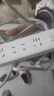【京東物流】家用智能排插米用家用USB插座板插線(xiàn)板電源多功能開(kāi)關(guān)插排接線(xiàn)板插板 14孔【4插位 2.8米】 曬單實(shí)拍圖