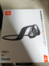 JBL 【梁靖崑同款】Nearbuds2音樂(lè )疾風(fēng)2代開(kāi)放式無(wú)線(xiàn)藍牙耳機不入耳掛耳式非骨傳導 運動(dòng)跑步 黑色 曬單實(shí)拍圖