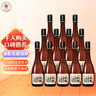 一擔糧逗號款 清香型白酒 42度 480ml*12瓶 整箱 北京二鍋頭 新舊款隨機 曬單實(shí)拍圖