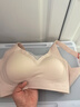 貓人無(wú)痕內衣女士無(wú)鋼圈文胸大胸顯小提拉聚攏上托防下垂薄粉底液胸罩 曬單實(shí)拍圖