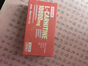 諾特蘭德左旋肉堿10000健身有氧運動(dòng)營(yíng)養飲料 10ml*10袋*3盒 橙子味 曬單實(shí)拍圖