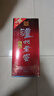 瀘州老窖 頭曲 濃香型白酒 52度 500ml 單瓶裝(新老版本隨機) 曬單實(shí)拍圖