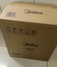 美的（Midea）電壓力鍋大容量高壓鍋家用多功能全自動(dòng)智能預約 4-6人電高壓鍋高壓電飯煲壓力鍋智能款 5L 【智能預約 爆款推薦】 曬單實(shí)拍圖
