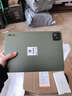 小米（MI）平板 8【國家補貼】11.2英寸 3.2K 超清屏 第四代驍龍8s 澎湃OS3 平板電腦 松石綠 8GB+256GB 標準版 曬單實(shí)拍圖