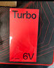 一加 Turbo 6V 12GB+512GB  新星白  oppo 9000mAh 冰川電池 滿(mǎn)級防水 智能游戲電競5G手機  國家補貼 曬單實(shí)拍圖