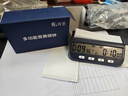 弈圣（YS）棋鐘計時(shí)器象棋圍棋國際象棋下棋專(zhuān)用比賽鐘裁判棋協(xié)計時(shí)器 中文深藍色YS-9901棋鐘 曬單實(shí)拍圖