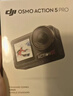 大疆 Osmo Action 5 Pro 超旗艦畫(huà)質(zhì)運動(dòng)相機戶(hù)外摩托騎行潛水vlog相機便攜式旅拍攝像機 曬單實(shí)拍圖