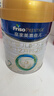 美素佳兒（Friso）皇家較大嬰兒配方奶粉 2段（6-12個(gè)月）800克 乳鐵蛋白 新國標 曬單實(shí)拍圖