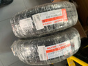 瑪吉斯（MAXXIS）輪胎/汽車(chē)輪胎 205/60R16 92V EC1適配?？怂?馬自達3 曬單實(shí)拍圖