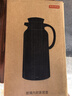 京東京造保溫壺家用大容量熱水瓶壺玻璃內膽雙層暖水瓶壺宿舍辦公1.6L 曬單實(shí)拍圖