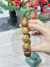 月石緣金絲楠木手串男十二生肖木質(zhì)老料文玩佛珠盤(pán)玩念珠手鏈真品手把件 【屬鼠】金絲楠木手串 曬單實(shí)拍圖