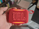 JBL GO5 音樂(lè )金磚五代 藍牙音箱 便攜迷你音箱 氛圍燈音箱 低音炮 jbl 音響 開(kāi)學(xué)季禮物音箱 石榴紅 曬單實(shí)拍圖