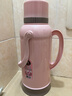 卿嬋新款3.2L家用熱水瓶大號保溫壺學(xué)生宿舍暖壺老式暖瓶塑料暖開(kāi)水瓶 整套粉色銀膽3.2L 曬單實(shí)拍圖