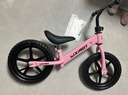 李小兔兒童平衡車(chē)1-3-6歲滑步車(chē)2-4-5-8兒童自行車(chē)小孩輕便平衡車(chē) 14寸粉色【推薦身高90-125cm】 免充氣輪 曬單實(shí)拍圖