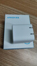 ANKER安克33W雙口充電器pd快充type-c接口兼容20w30W蘋(píng)果17iPhone16promax15手機華為小米u(yù)sb插頭 白 曬單實(shí)拍圖
