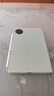 HUAWEI MatePad Mini智能皮套 云杉綠 適用于HUAWEI MatePad Mini 曬單實(shí)拍圖