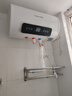 榮事達（Royalstar）50升電熱水器2200W速熱家用儲水式衛生間小戶(hù)型洗澡機一級能效節能省電家電國家補貼RSD-E6-50 曬單實(shí)拍圖