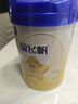 飛鶴星飛帆嬰幼兒配方奶粉2段(6-12個(gè)月) 300克【京東試用裝】 曬單實(shí)拍圖