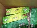 心相印無(wú)芯卷紙 茶語(yǔ)絲享4層85g*40卷 衛生紙 紙巾 大分量整箱銷(xiāo)售 曬單實(shí)拍圖