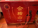 會(huì )稽山黃酒 紹興花雕酒 純正五年加飯酒 黃酒半干型老酒 糯米酒 * 整箱 500mL 6瓶 曬單實(shí)拍圖