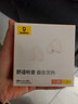 倍思AS01藍牙耳機耳夾式開(kāi)放式氣傳導不入耳運動(dòng)通話(huà)適用于蘋(píng)果華為vivo手機 白 曬單實(shí)拍圖