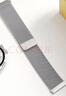 適用小米手表watchs4表帶watch3腕帶s1pro智能color2運動(dòng)版s1米蘭尼斯金屬夏天男高級替換帶【91】 銀色 小米Watch S1 曬單實(shí)拍圖
