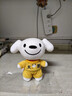 JOY&DOGA（基礎款）毛絨玩具吉祥物公仔小狗毛絨玩偶擺件紀念品JOY站姿 曬單實(shí)拍圖