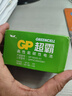 超霸（GP）9V10粒 碳性方塊電池九伏適用于萬(wàn)能表/無(wú)線(xiàn)麥克風(fēng)/電子儀表等商超同款電池 曬單實(shí)拍圖
