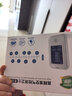 綠馳 測甲醛檢測儀器高精度 家用空氣質(zhì)量檢測儀溫濕度計非苯測試盒紙 曬單實(shí)拍圖