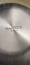 美廚（MAXCOOK）304不銹鋼炒鍋 帶蓋鍋具32cm三層鋼鍋 電磁爐燃氣爐通用MCGU-YY32 曬單實(shí)拍圖