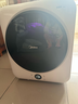 美的（Midea）烘干機家用烘衣服 4公斤小型直排式干衣機UV紫外線(xiàn)除菌 祛除寵物毛發(fā)即烘即穿免晾曬 MH40V11E 曬單實(shí)拍圖