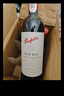 奔富（Penfolds）BIN407赤霞珠紅葡萄酒 750ml*6瓶原箱裝 澳洲進(jìn)口 曬單實(shí)拍圖