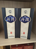 汾酒 青花20升級版 清香型白酒 53度 500mL*2瓶（新版新包裝） 曬單實(shí)拍圖