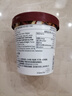 哈根達斯（Haagen-Dazs）比利時(shí)巧克力口味大桶冰淇淋473ml 家庭裝 雪糕 曬單實(shí)拍圖