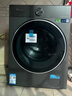 小天鵝（LittleSwan）小烏梅3.0高奢版 滾筒洗衣機全自動(dòng) 12KG純平大容量 TG12VE40PRO 以舊換新 國家補貼 京東自營(yíng) 曬單實(shí)拍圖