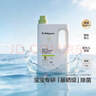 babycare嬰兒洗衣液 無(wú)酒精寶寶專(zhuān)用兒童酵素去污清潔劑（3.3L組合裝） 曬單實(shí)拍圖