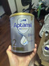 愛(ài)他美（Aptamil）澳洲白金版含DHA葉黃素營(yíng)養新西蘭進(jìn)口嬰幼兒配方牛奶粉官方授權 2段【曬單每罐返】 效期至27年7月 900g 曬單實(shí)拍圖