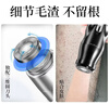 TrueX電動(dòng)私處剃毛器脫毛儀剃毛刀腋下修眉腿毛鼻毛修剪器男士女性陰部脫毛器下體刮毛器私密處腋毛肛毛 專(zhuān)業(yè)4刀頭多功能脫毛儀 全身可用 曬單實(shí)拍圖
