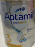 愛(ài)他美（Aptamil）澳洲白金版 含DHA葉黃素 嬰幼兒配方牛奶粉 新西蘭原裝進(jìn)口 3段 900g 【1-3歲】效期27年10-28年3月 1罐裝【咨詢(xún)領(lǐng)券 更劃算】 曬單實(shí)拍圖