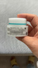 珂潤（Curel）保濕面霜40g 補水保濕舒緩修護敏感肌男女士進(jìn)口護膚品成毅代言 曬單實(shí)拍圖