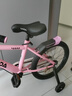 BELTUPP新款兒童自行車(chē)3-6-9歲碟剎中大童山地男女孩單車(chē)一體輪腳踏車(chē) 【粉色】一體輪/加寬悍馬閃光輔助輪/前照燈/后座/禮包 【12寸/85-95cm/2-4歲】 曬單實(shí)拍圖