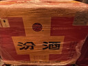 汾酒 乳玻汾 清香型白酒 48度 475ml*12瓶 整箱裝  純糧酒   曬單實(shí)拍圖