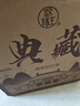 汾陽(yáng)王 黃蓋 清香型白酒 杏花村核心產(chǎn)區 53度475ml*6瓶 整箱裝 高粱白 曬單實(shí)拍圖