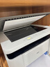 得力（deli）M1020W黑白辦公三合一多功能打印機復印機掃描機一體機 家用錯題作業(yè)手機連接 無(wú)線(xiàn)激光打印機 曬單實(shí)拍圖