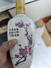 汾酒 山西杏花村 53度瓷汾 白瓷汾酒 出口瓷汾 500ml 清香型高度白酒 53度 500mL 2瓶 牧童出口瓷送禮袋 曬單實(shí)拍圖